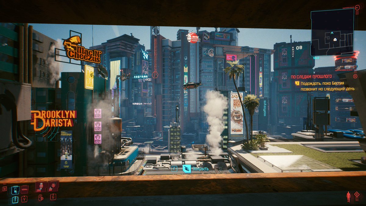 Doctor_V_'s tweet photo. @CyberpunkGame 
Спасибо команде @CDPROJEKTRED за одно из лучших приключений в истории видеоигр! https://t.co/jR3KqOjRxB