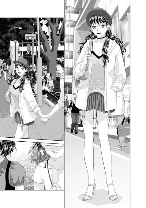 おはようございます
朝早くからゴメンなさい〜(^^;;

「あね/My sister」〜「あね/My sister+」より台詞フキダシ擬音無し絵です〜その,11

今回は、あんまりヤバヤバなページではないのですが……(*≖‿≖) 