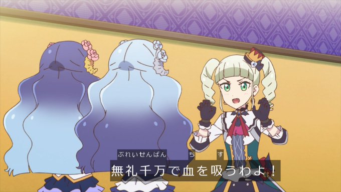 嘲笑のひよこ すすきさん がハッシュタグ 藤堂ユリカ生誕祭 をつけたツイート一覧 1 Whotwi グラフィカルtwitter分析 嘲笑のひよこ すすきさん がハッシュタグ 藤堂ユリカ生誕祭 をつけたツイート一覧 1 Whotwi グラフィカルtwitter分析
