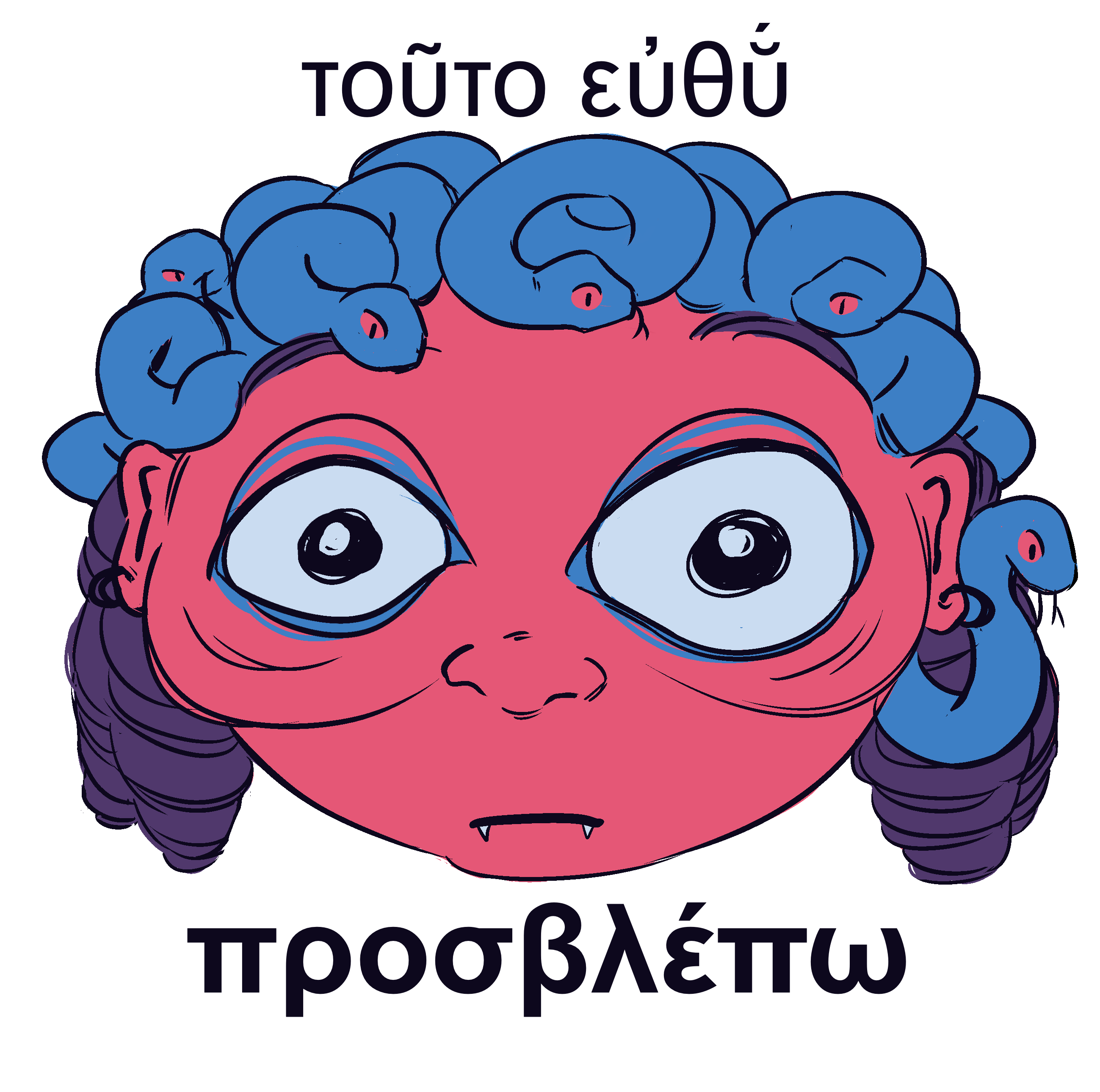 Pixilart - Yandere cursed emoji by kuromii-mew