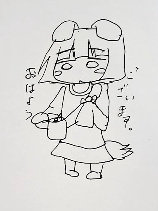 おはようございます??#ことねアート 