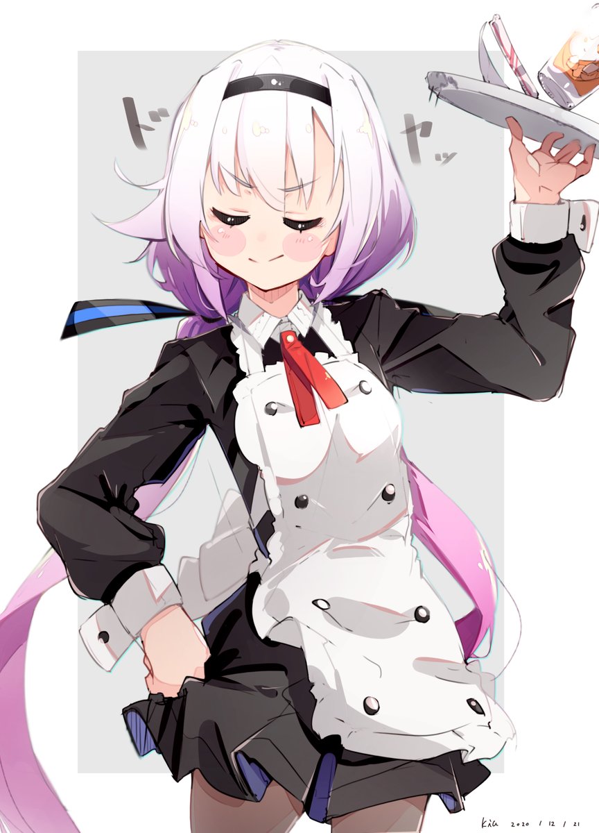 メイド様 #ピノの自由帳 