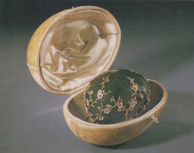 Then, in 2010, shortly before his death, Goop bequeathed the egg to the State of Liechtenstein which now holds the egg at its Liechtensteinisches Landesmuseum in the city of Vaduz.