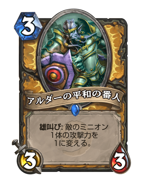 嫌いのtwitterイラスト検索結果 嫌いのtwitterイラスト検索結果
