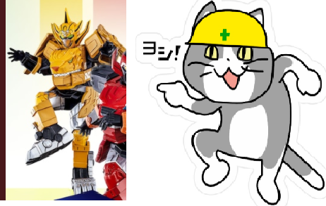 猫のポーズのtwitterイラスト検索結果 古い順