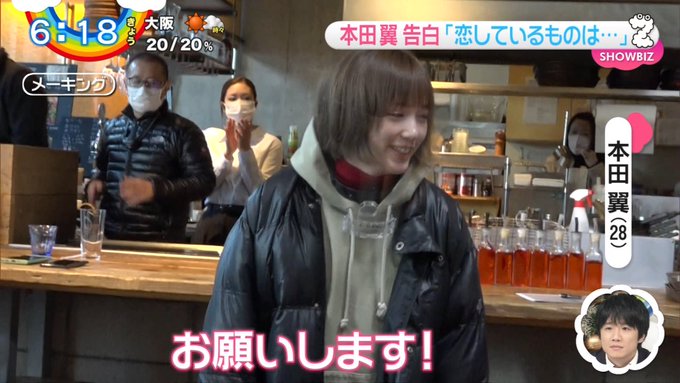 ทว ตยอดน ยมในナンガ O S 2 ว เคราะห ทว ตเตอร กราฟ ก Whotwi