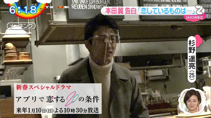 ทว ตยอดน ยมในナンガ O S 2 ว เคราะห ทว ตเตอร กราฟ ก Whotwi