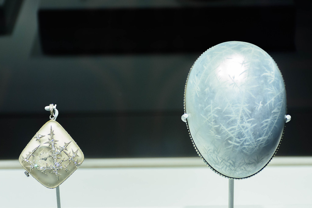 The Nobel Ice egg's current owner are Artie and Dorothy McFerrin of Houston. It is on loan at the Houston Museum of Natural Science.