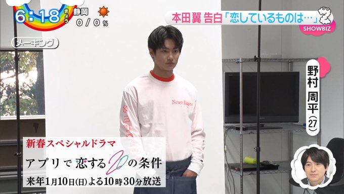 ทว ตยอดน ยมในナンガ O S 2 ว เคราะห ทว ตเตอร กราฟ ก Whotwi