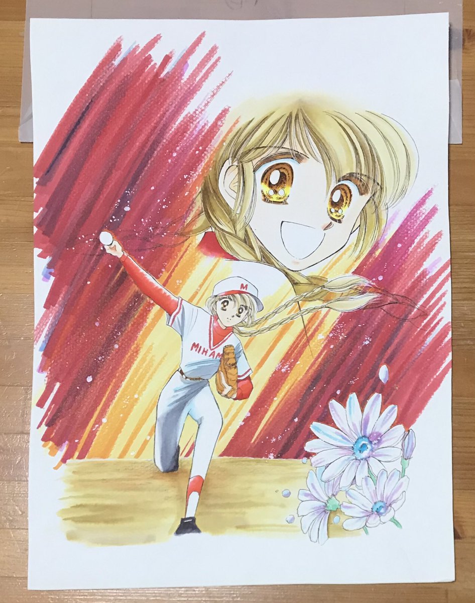 90年代りぼん 90年代りぼん