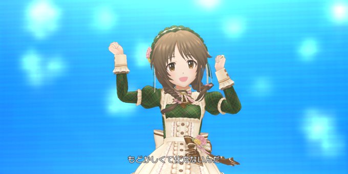 高森藍子 高画質 のtwitterイラスト検索結果 古い順