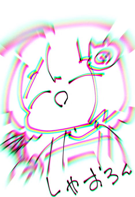 #指で描いたイラストを載せるといい事があるかもしれないし無いかもしれないあったらいいな(願望) 