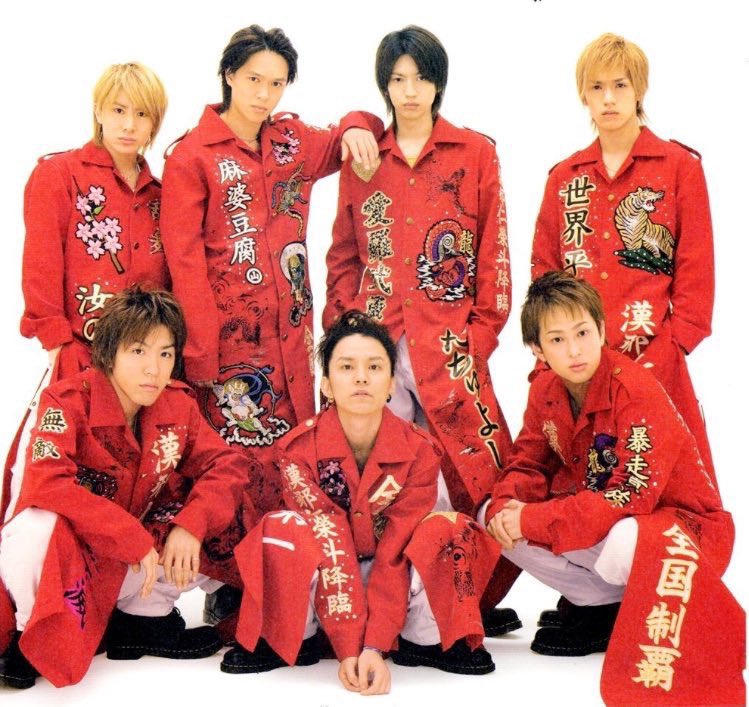 関ジャニ∞ 47 通常盤 初回限定盤セット ライブDVD 関ジャニ∞ 『47』