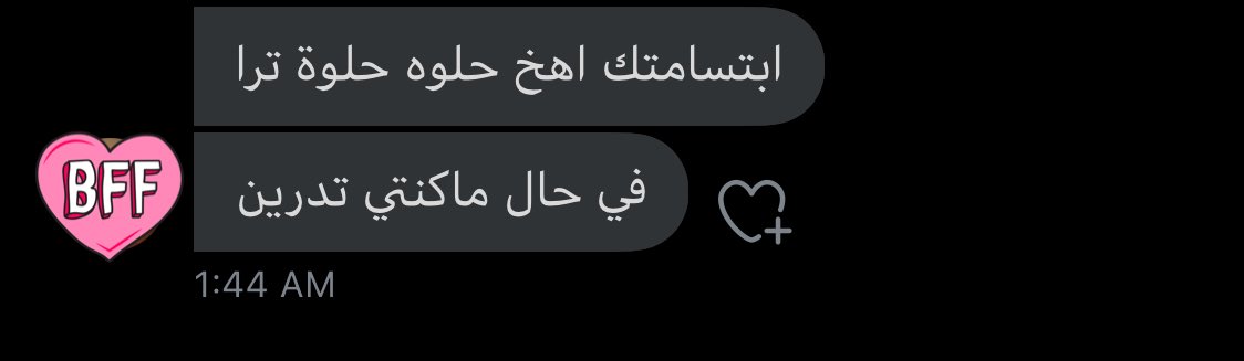 ِ tweet media