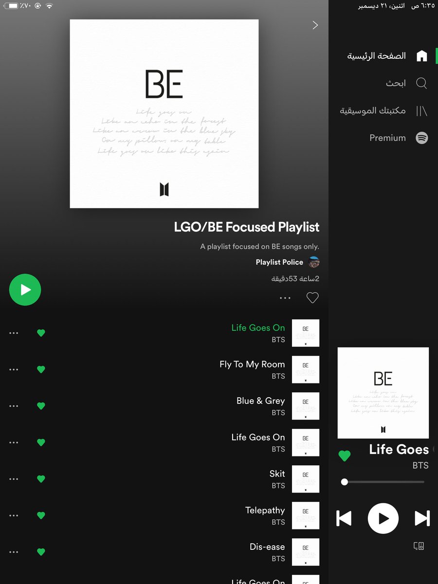 honeybym13's tweet photo. (14) listening
life goes on
in spotify
#BEPARTY
life goes on with Dynamite
BE ON TOP
ARMY LIFE GOES ON PARTY ๐
LIFE IS DYNAMITE
@BTS_twt https://t.co/doKMPL68tC