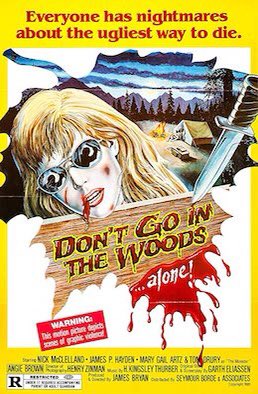 DECEMBER 20: Playing on 42nd Street at the Rialto Theater on the weekend of July 12, 1983, tonight’s  #Deucember feature is the slasher flick DON’T GO IN THE WOODS...ALONE! (dir. James Bryan, 1981)  @GCDB  @VinegarSyndrome