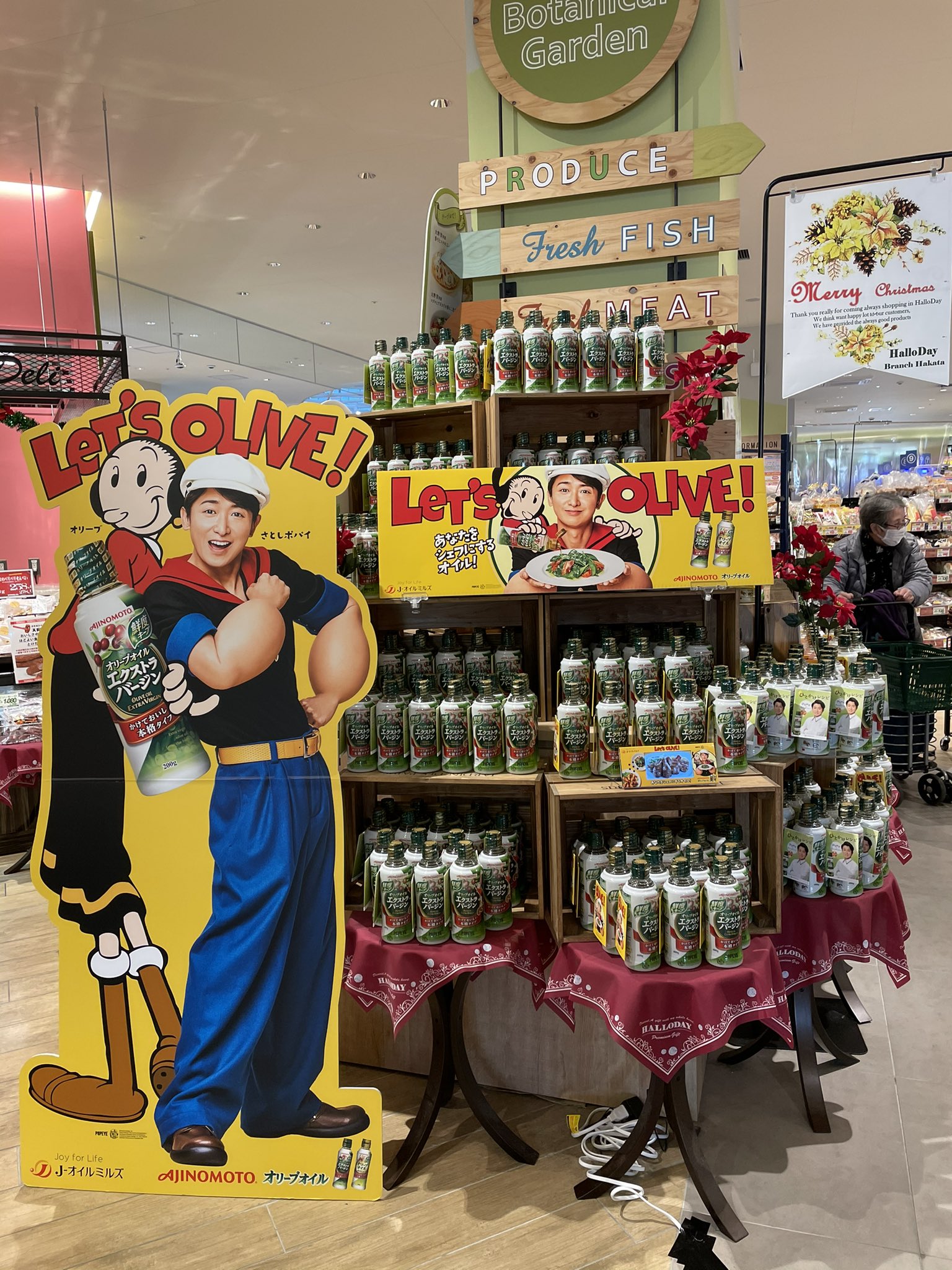 奈良美智 村上隆 花井祐介 草間彌生 yoshitomo nara mura 松浦美桜香 オリジナル作品 （検 村上隆 奈良美智 草間彌生 今井