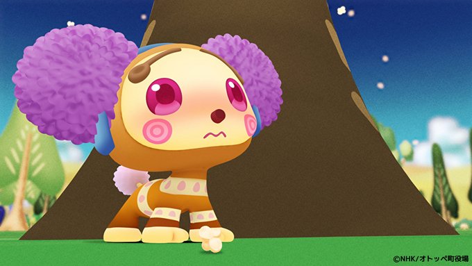 Popular Tweets Of オトッペタウン 9 Whotwi Graphical Twitter Analysis