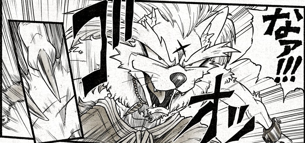 遺跡のある大陸《大聖殿の導脈》編 第8話投稿しました。
ニコニコ漫画→https://t.co/HzlcsX3ASk
pixiv→https://t.co/fw6eswWcGW
ジャンプルーキー→https://t.co/IrL616D2sQ
kindle→https://t.co/yliYJPRKBe
※kindle版は公開まで時間が掛かります。