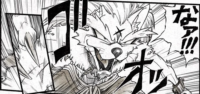 遺跡のある大陸《大聖殿の導脈》編 第8話投稿しました。
ニコニコ漫画→https://t.co/HzlcsX3ASk
pixiv→https://t.co/fw6eswWcGW
ジャンプルーキー→https://t.co/IrL616D2sQ
kindle→https://t.co/yliYJPRKBe
※kindle版は公開まで時間が掛かります。 