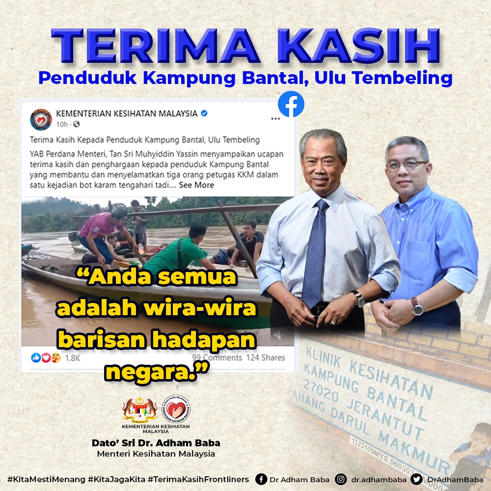 nama menteri kesihatan malaysia 2019
