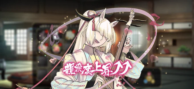 キンナラさんね……初めてゲームのキャラデザやらせていただいたので思い入れ相当あります……。
このビジュでCV高橋広樹さんていうのがもう凄すぎて……発表聞いた時仰け反ったもの。
本当にありがとうこざいました……!
#バンケツ #一血卍傑 #キンナラ 