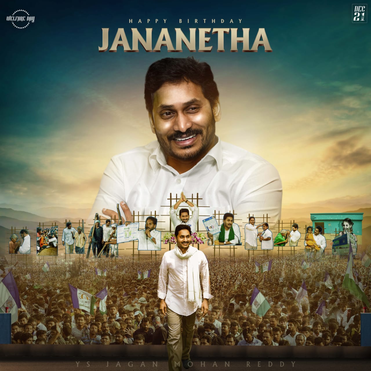 Ayyapa Reddy on Twitter:
