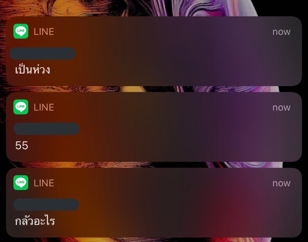 ทุกคน กูไม่ได้แต่งเรื่องนิยายใดๆ กูทวิตปุ๊บเขาก็ทักมาแบบนี้จริงๆ มันยังเป็นนิยายอยู่ไหม