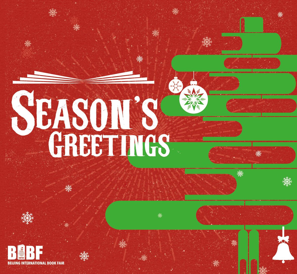 Wishing you a wonderful holiday season and a Happy New Year!