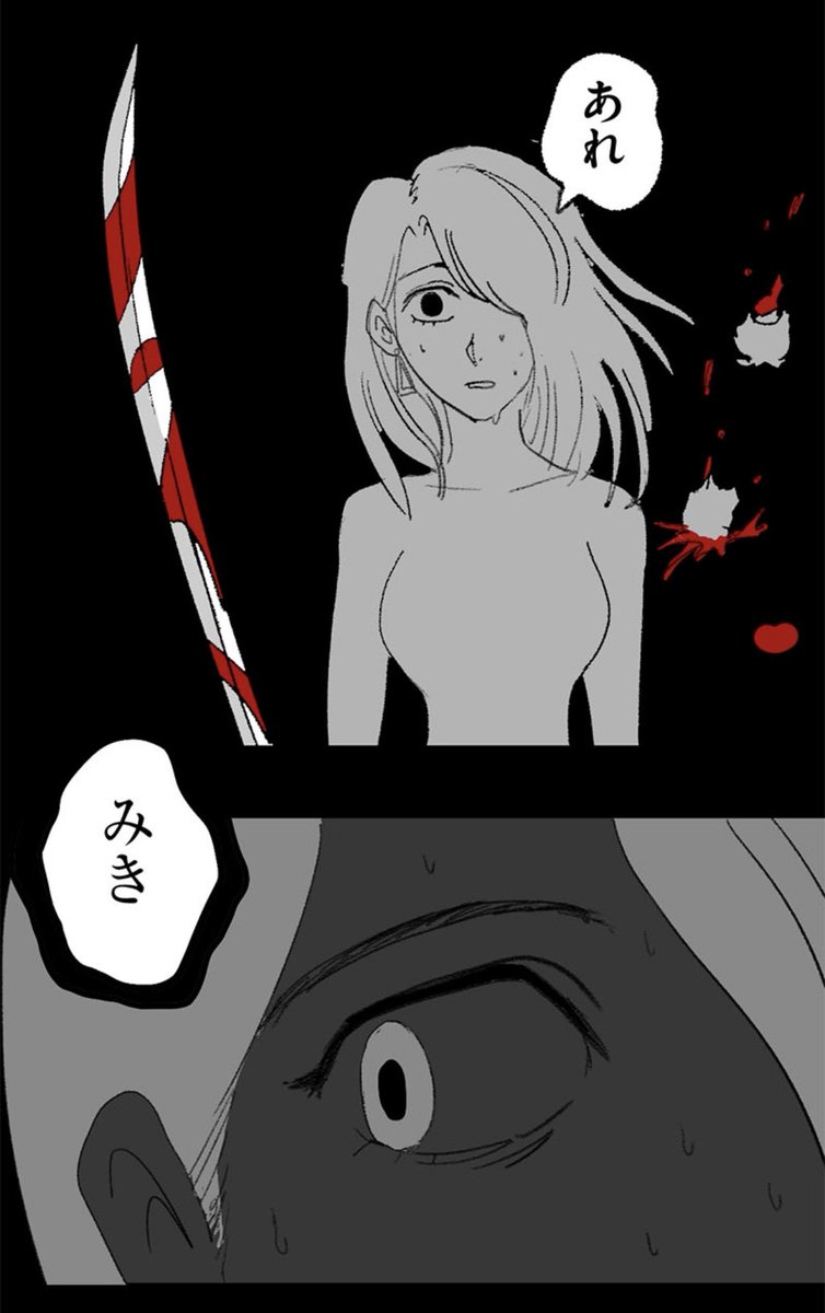 4/9 