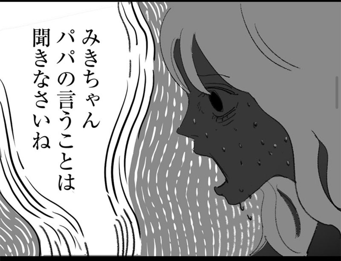 4/9 