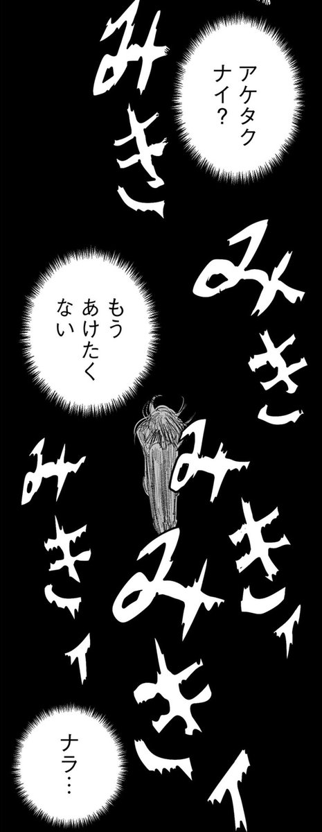 5/9 