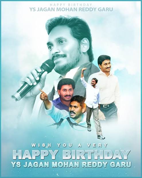 Rk_Ram_1989's tweet photo. @anithatdp ఆంధ్రప్రదేశ్ రాష్ట్ర ముఖ్యమంత్రి, జనమేత, అవినీతి సామ్రాజ్యానికి రారాజు, మాట తప్పిన, మడమ తిప్పిన యూ టర్న్ తుగ్లక్ సి.యం శ్రీ వై.యస్. జగన్(జైలు)మోహన్ రెడ్డి గారికి హృదయపూర్వక జన్మదిన శుభాకాంక్షలు💐.😆😆😆 https://t.co/3e8tHA5Rjs