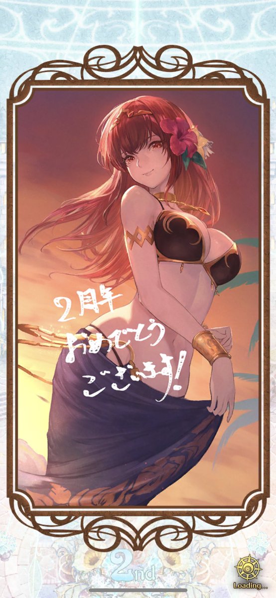 神楽坂 え 誰ですかこの美人さん プルミエールかな でもプルミエールってサガフロ2じゃなかったっけ 神楽坂 え 誰ですかこの美人さん プルミエールかな でもプルミエールってサガフロ2じゃなかったっけ