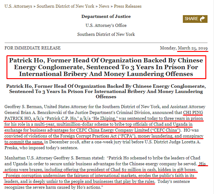 15/ CEFC, the Chinese energy conglomerate with global ambitions & enormous wealth came crashing down in Nov. of 2017. According to the Justice Department, Patrick Ho flew to New York in fall 2014, with the intention of bribing African officials on behalf of CEFC.
