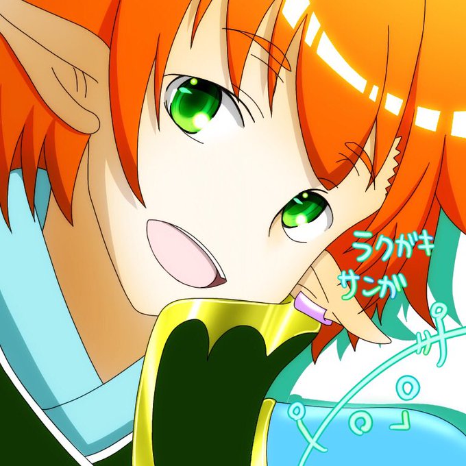 可愛い系男子のtwitterイラスト検索結果 可愛い系男子のtwitterイラスト検索結果