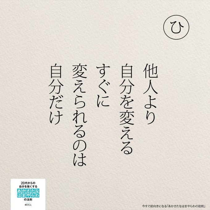 もっと人生は楽しくなる 4月22日発売します S Recent Tweets 9 تحليلات تويتر الرسومية الخاصة بهوتويت Whotwi もっと人生は楽しくなる 4月22日発売します S Recent Tweets 9 تحليلات تويتر الرسومية الخاصة بهوتويت Whotwi