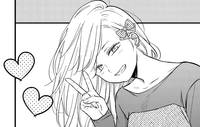 今年最後の連載原稿終わりました。
生活リズムはちゃめちゃになってしまった。とりあえず今日明日くらいは頭空っぽにしつつ色々立て直そうかなと思います? 