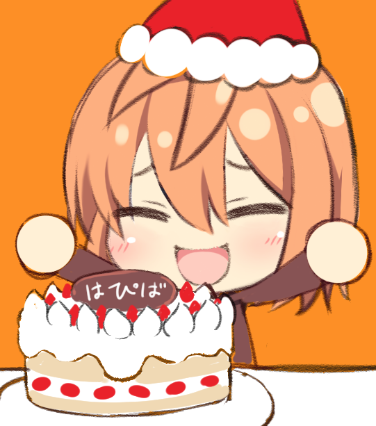 「誕生日 オレンジ髪」のTwitter画像/イラスト(古い順)