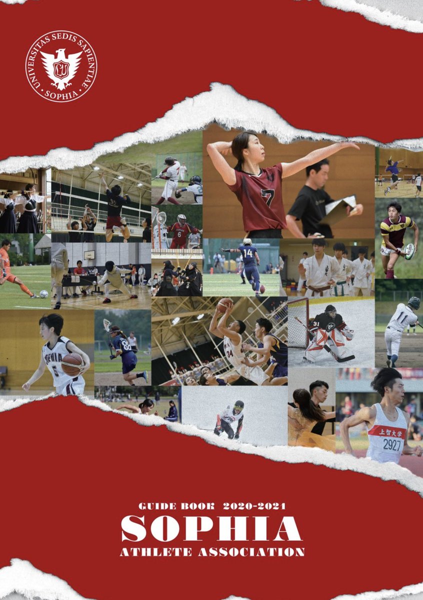 上智大学体育会本部 Athletesophia Twitter