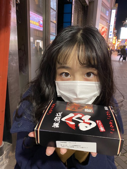 Twitterのコスプレ画像4