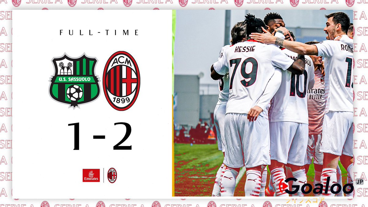 Goaloojp على تويتر セリアa 最速得点記録19年ぶり更新 日に行われた セリエa 第13節 サッスオーロ 対 Acミラン 戦で Acミラン の レオン 選手が試合開始6 76秒の セリア A史上最速ゴールで先制した 試合は2 1で Acミラン の勝利に終わった Goaloojp على تويتر セリアa 最速得点記録19年ぶり更新 日に行われた セリエa 第13節 サッスオーロ 対 Acミラン 戦で Acミラン の レオン 選手が試合開始6 76秒の セリア A史上最速ゴールで先制した 試合は2 1で Acミラン の勝利に終わった