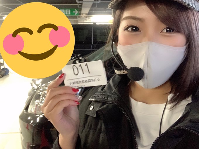 エンジェル の評価や評判 感想など みんなの反応を1日ごとにまとめて紹介 ついラン