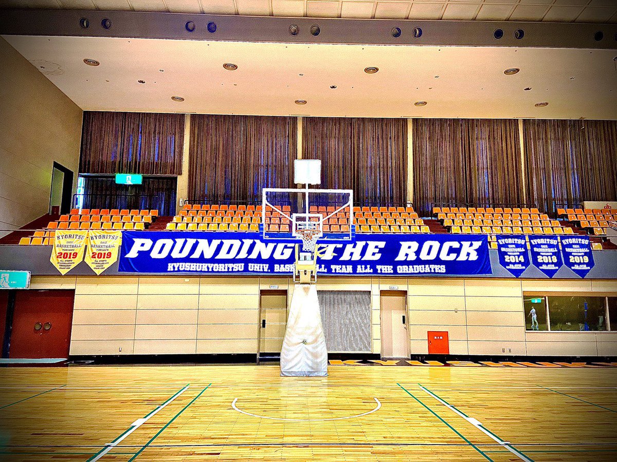 KKUposeidons's tweet photo. 本日は #バスケの日🏀

1891年12月21日に初めてバスケットボールの試合が行われました。

そして本日は129回目のバスケットボールの誕生日👍

#バスケットボール が出来る環境に感謝して、チーム全員でひたむきに取り組んでいきます。

今後も #九州共立大学男子バスケ部 の応援よろしくお願いします😊 https://t.co/OXM12XGpRR