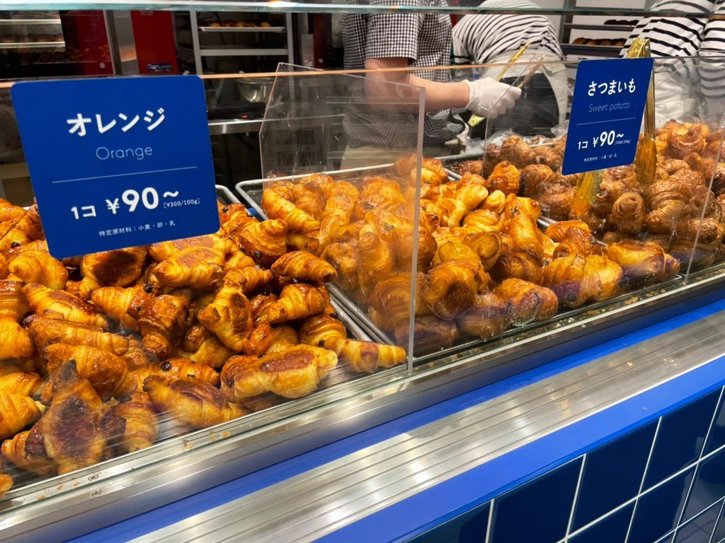 池袋にミニクロワッサン専門店ミニヨンが誕生！博多で愛されたその味とは！！
