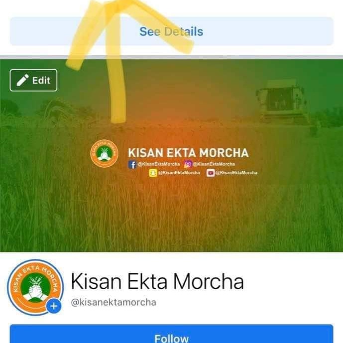 advsaifm's tweet photo. @Facebook deletes @Kisanektamorcha
Page. Shame on you Facebook 👎🏻👎🏻👎🏻
#ShameOnFacebook
#ShameOnFacebook
#FarmersBill2020 #FarmActsAreUnconstitutional #FarmersBill2020 #IndiaUnsafeUnderBJP #Bycott_facebook https://t.co/JTYborVevu
