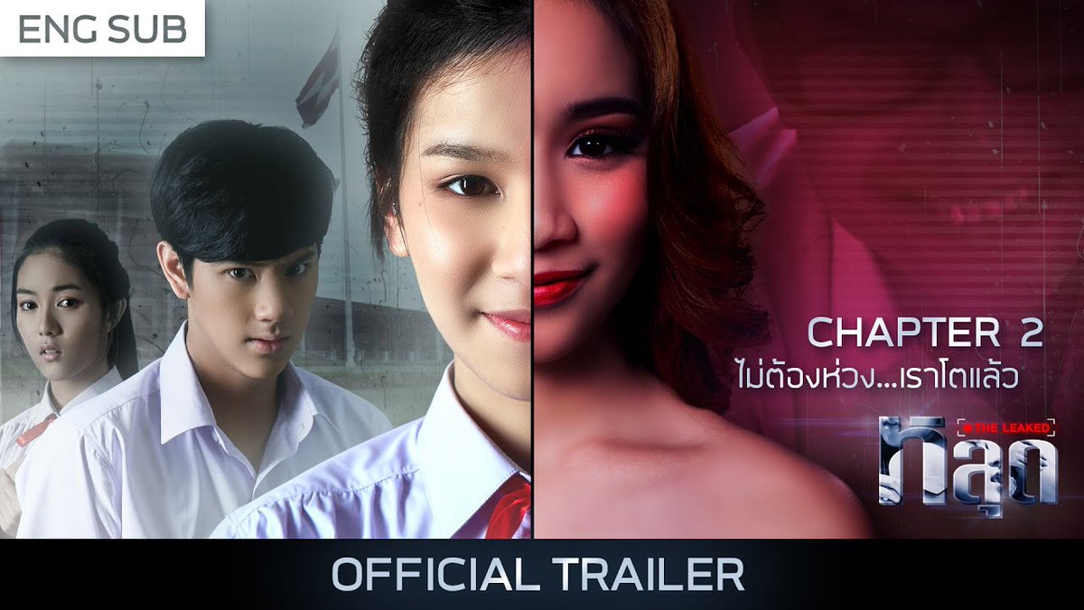 นนนไดอารี่ 📚 tweet media