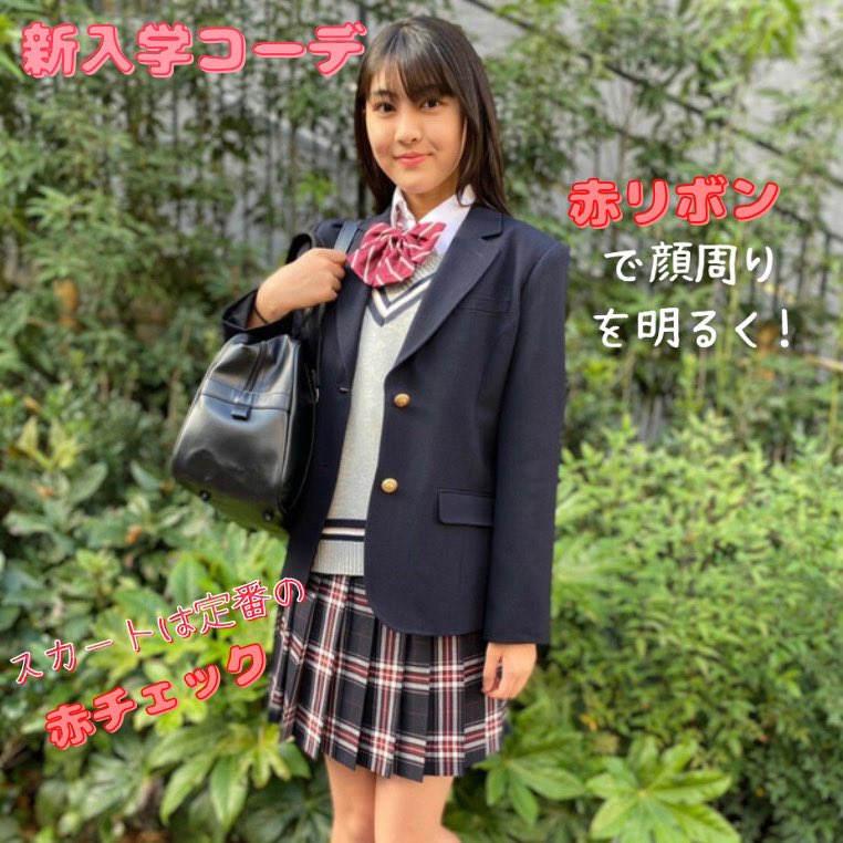 フォーマルウェア】 CONOMi なんちゃって制服 冠婚葬祭 私服高校 | web