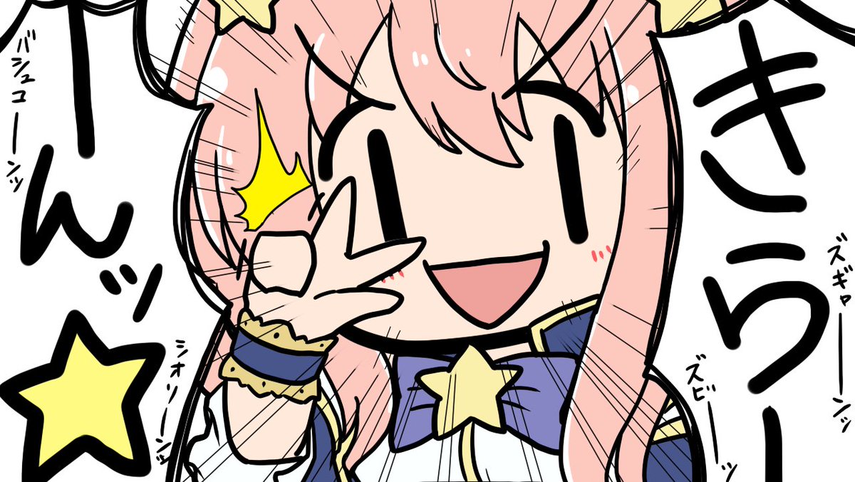 アカ على تويتر 固定 活動まとめ 感想フォーム T Co 6noxsaj6mh ニコニコ静画 T Co Dmdgosft4o フリー素材サイト T Co 3bqllb4dqj 制作フリーゲーム T Co yjnf5jky ゲーム進捗報告 T Co Y9g85kjdec ブログ