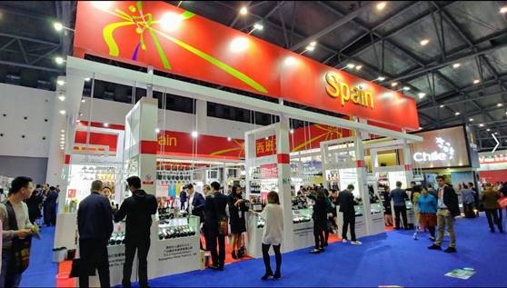 ICEXChina's tweet photo. ICEX tendrá un Pabellón España en la feria #CFDF de Chengdú en marzo de 2021, un evento imprescindible para el sector del #vino, #vermut, #cerveza, #sidra y #bebidasespirituosas en China. Más información en https://t.co/0hPRTRsKcd https://t.co/8ngc8JFicM